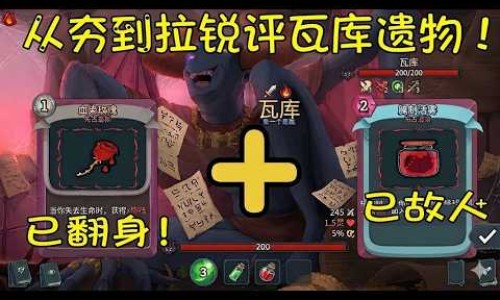 乳安胶囊说明书网 - 乳安胶囊最忌三种东西,乳安胶囊说明书