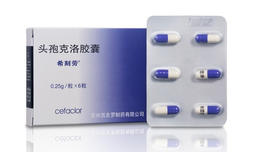乳安胶囊说明书网 - 乳安胶囊最忌三种东西,乳安胶囊说明书