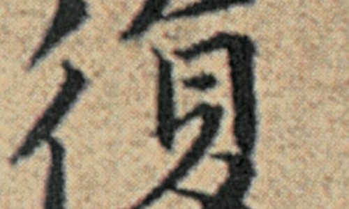 乳安胶囊的作用-乳安胶囊说明书网 - 乳安胶囊最忌三种东西,乳安胶囊说明书
